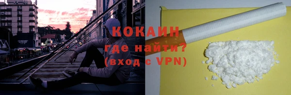 apvp Абдулино