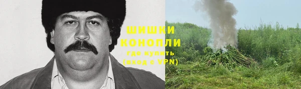 экстази Абаза