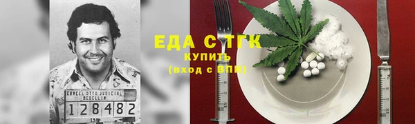 apvp Абдулино