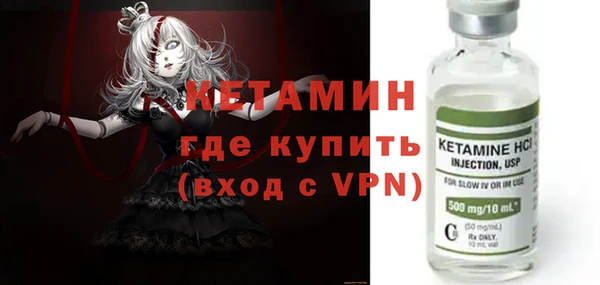 apvp Абдулино
