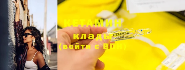 apvp Абдулино