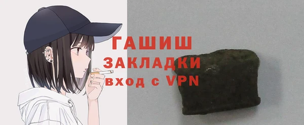 скорость Алексеевка