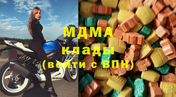 jwh Алексин