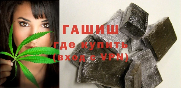 ECSTASY Абинск
