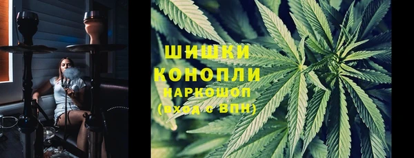 jwh Алексин