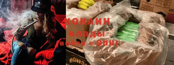 скорость Алексеевка