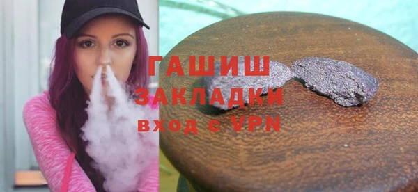 индика Алзамай